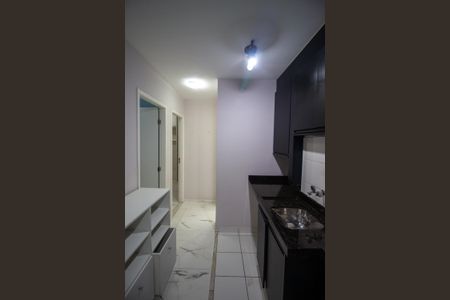 Apartamento à venda com 47m², 2 quartos e 1 vagaÁrea de Serviço