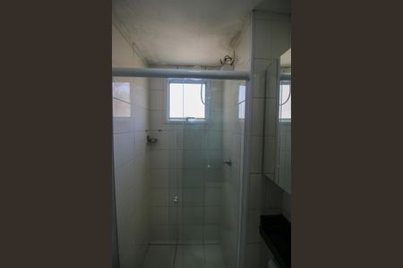 Apartamento à venda com 47m², 2 quartos e 1 vagaBanheiro