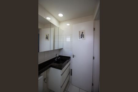 Apartamento à venda com 47m², 2 quartos e 1 vagaBanheiro