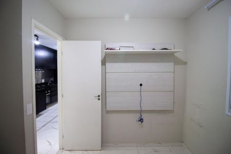Apartamento à venda com 47m², 2 quartos e 1 vagaQuarto 2