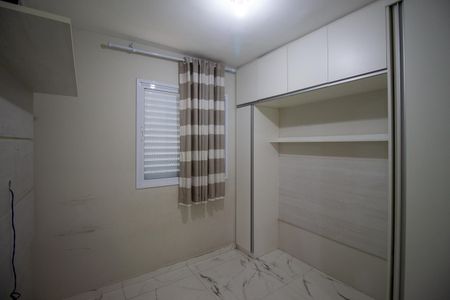 Apartamento à venda com 47m², 2 quartos e 1 vagaQuarto 2