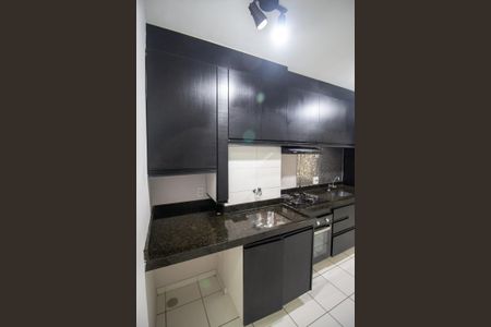 Apartamento à venda com 47m², 2 quartos e 1 vagaÁrea de Serviço