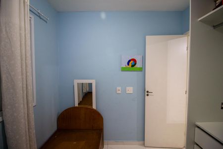 Apartamento à venda com 47m², 2 quartos e 1 vagaQuarto 1