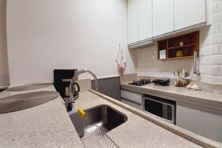 Apartamento à venda com 47m², 1 quarto e 1 vaga Apartamento à venda com 47m², 1 quarto e 1 vagaCozinha