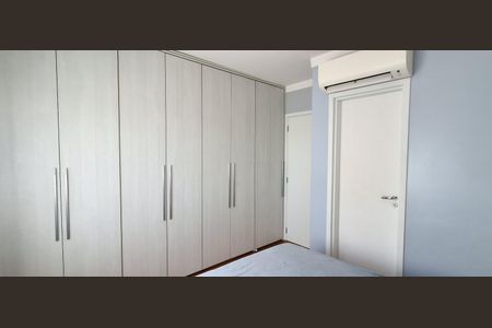 Apartamento à venda com 89m², 3 quartos e 2 vagasSuíte
