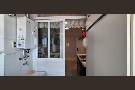 Apartamento à venda com 89m², 3 quartos e 2 vagasÁrea de Serviço