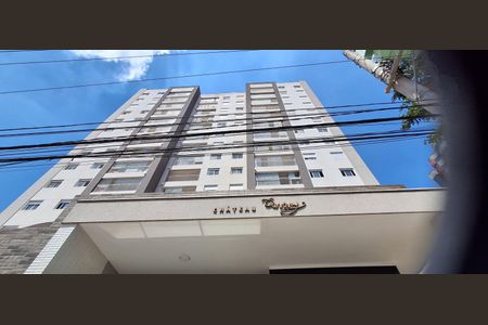 Apartamento à venda com 89m², 3 quartos e 2 vagasFachada