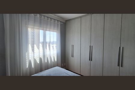 Apartamento à venda com 89m², 3 quartos e 2 vagasSuíte