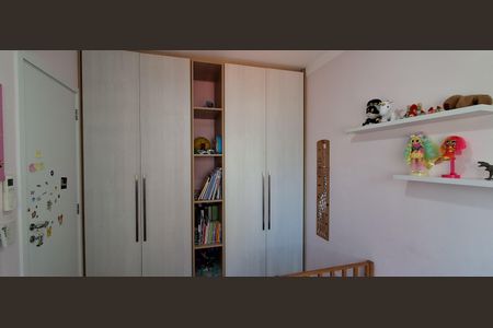 Apartamento à venda com 89m², 3 quartos e 2 vagasQuarto 1