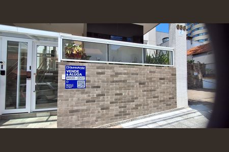 Apartamento à venda com 89m², 3 quartos e 2 vagasPlaquinha