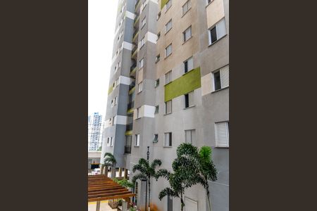 Apartamento à venda com 49m², 2 quartos e 1 vagaFachada do Prédio