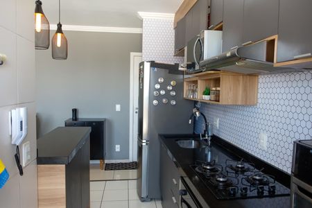 Apartamento à venda com 49m², 2 quartos e 1 vagaCozinha