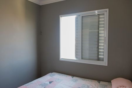 Apartamento à venda com 49m², 2 quartos e 1 vagaQuarto 2