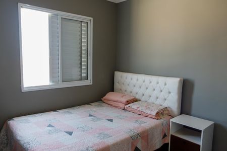 Apartamento à venda com 49m², 2 quartos e 1 vagaQuarto 2