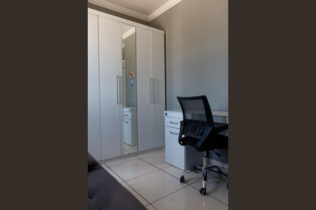 Apartamento à venda com 49m², 2 quartos e 1 vagaQuarto 1