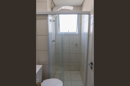Apartamento à venda com 49m², 2 quartos e 1 vagaBanheiro