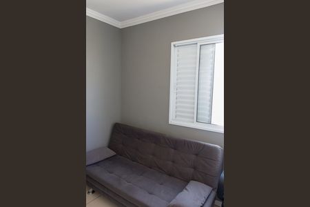 Apartamento à venda com 49m², 2 quartos e 1 vagaQuarto 1