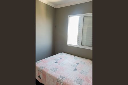 Apartamento à venda com 49m², 2 quartos e 1 vagaQuarto 2