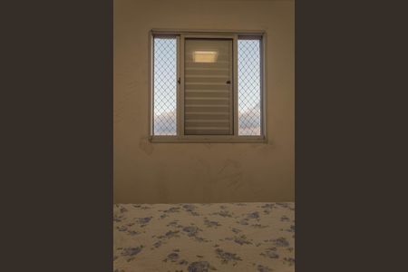 Apartamento à venda com 53m², 2 quartos e 1 vagaQuarto 1