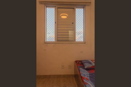 Apartamento à venda com 53m², 2 quartos e 1 vagaQuarto 2