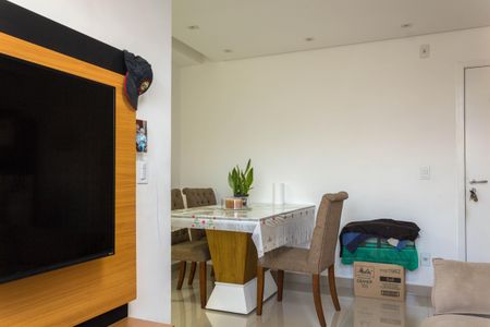 Apartamento à venda com 53m², 2 quartos e 1 vagaSala