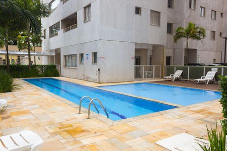 Apartamento à venda com 53m², 2 quartos e 1 vagaÁrea comum
