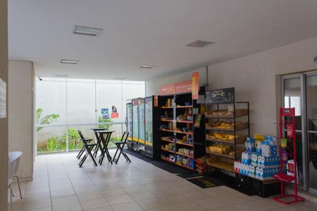 Apartamento à venda com 53m², 2 quartos e 1 vagaÁrea comum