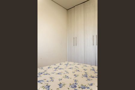 Apartamento à venda com 53m², 2 quartos e 1 vagaQuarto 1