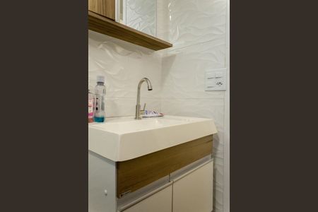 Apartamento à venda com 53m², 2 quartos e 1 vagaBanheiro