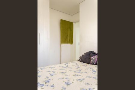 Apartamento à venda com 53m², 2 quartos e 1 vagaQuarto 1