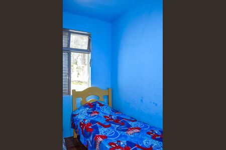 Casa à venda com 199m², 5 quartos e 4 vagasQuarto 3