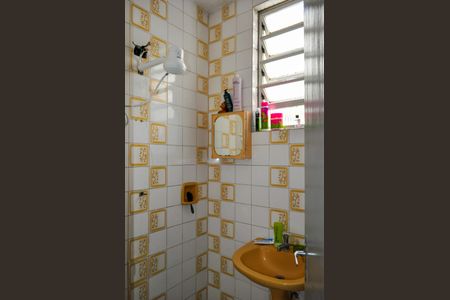 Casa à venda com 199m², 5 quartos e 4 vagasBanheiro