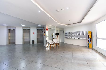 Apartamento para alugar com 76m², 2 quartos e 1 vaga Apartamento para alugar com 76m², 2 quartos e 1 vagaÁrea Comum - Estacionamento