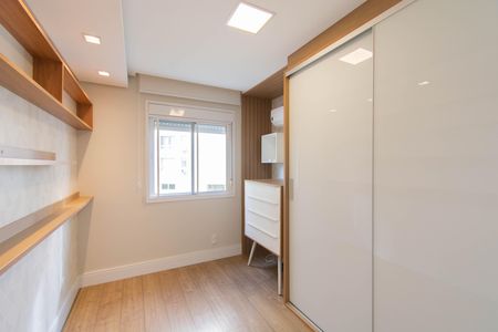 Apartamento para alugar com 76m², 2 quartos e 1 vaga Apartamento para alugar com 76m², 2 quartos e 1 vagaQuarto