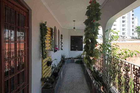 Casa à venda com 450m², 3 quartos e 8 vagasVaranda