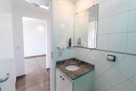 Apartamento para alugar com 60m², 2 quartos e 1 vagaBanheiro