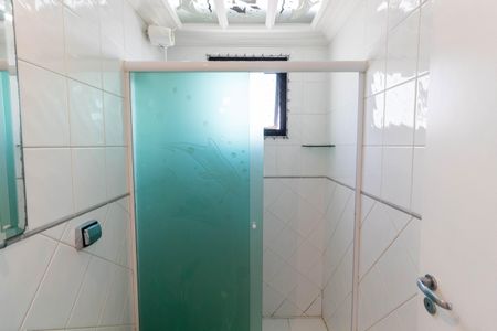 Apartamento para alugar com 60m², 2 quartos e 1 vagaBanheiro