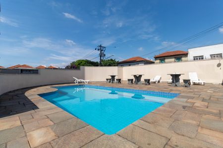 Apartamento para alugar com 60m², 2 quartos e 1 vagaÁrea comum - Piscinaa