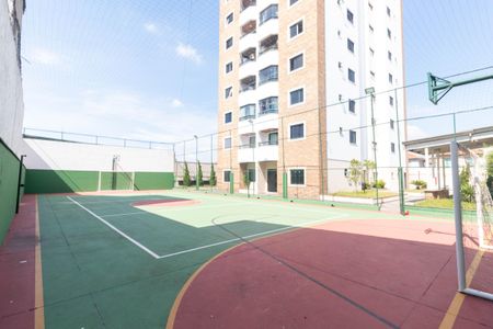 Apartamento para alugar com 60m², 2 quartos e 1 vagaQuadra Esportiva