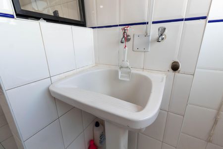 Apartamento para alugar com 60m², 2 quartos e 1 vagaLavanderia