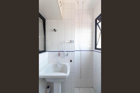 Apartamento para alugar com 60m², 2 quartos e 1 vagaLavanderia