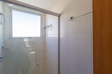 Apartamento para alugar com 55m², 2 quartos e 1 vagaBanheiro