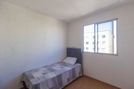 Apartamento para alugar com 55m², 2 quartos e 1 vagaQuarto 2