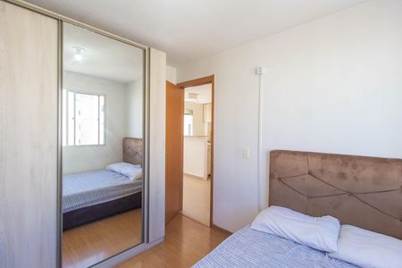 Apartamento para alugar com 55m², 2 quartos e 1 vagaQuarto 1