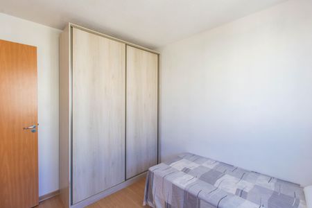 Apartamento para alugar com 55m², 2 quartos e 1 vagaQuarto 2