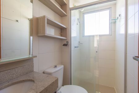 Apartamento para alugar com 55m², 2 quartos e 1 vagaBanheiro