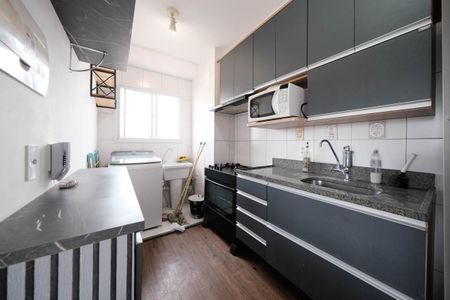 Apartamento para alugar com 37m², 2 quartos e 1 vagaSala/Cozinha