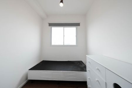 Apartamento para alugar com 37m², 2 quartos e 1 vagaQuarto 1