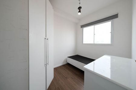 Apartamento para alugar com 37m², 2 quartos e 1 vagaQuarto 1