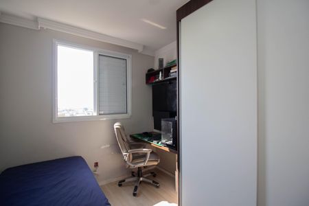 Apartamento à venda com 44m², 2 quartos e 1 vagaQuarto 2